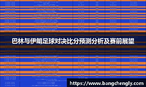 星空体育网站