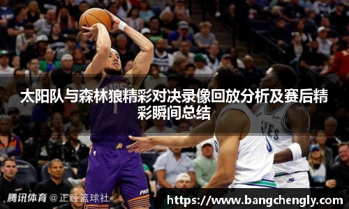 星空体育网站