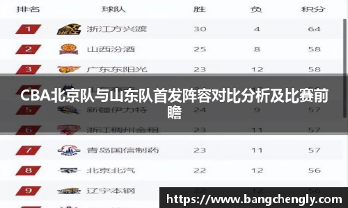 xk星空官方