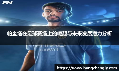 xk星空官方