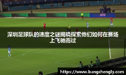 星空体育网站