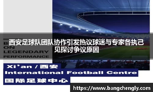 xk星空官方网站